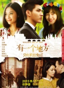 台湾成人片巜裸体舞官方版_台湾成人片巜裸体舞最新ios版v.6.63.49_2265安卓网